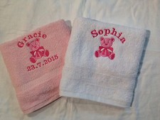 Serviette de bain bébé brodée personnalisée avec nounours coton égyptien 4 couleurs Bébé Towel price