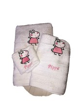 Lot de serviettes personnalisées Bébé Towel price