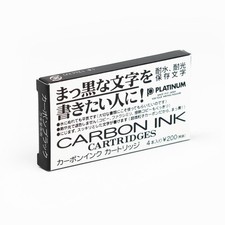 Platinum Carbon Ink Cartridges - Black Cartridges price