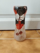 Vase Joma Vase price