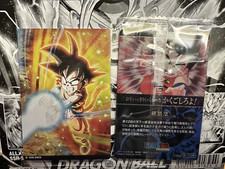 CARTE DRAGON BALL ! ITAJAGA VOL 5/SON GOKU N 5-17 N SCELLÉE NEUF Son carte price