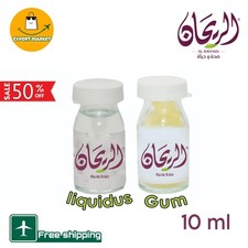 1 X Gomme Mastika Lentisque Entière & Mastika Liquéfié 10 ml مستكة Liquide gomme price