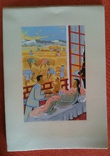 DESSIN CHINOIS,NO ESTAMPE ,MOISSONS ,FEMME ENFANT... SUR PAPIER ÉPAIS .JOHANNOT. Dessin papier price