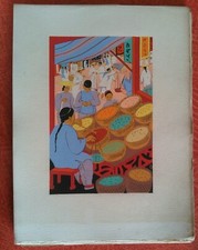 DESSIN CHINOIS LE MARCHÉ AUX ÉPICES... SUR PAPIER ÉPAIS  .JOHANNOT. Dessin papier price