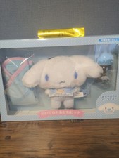Ensemble de soins en peluche pour bébé Cinnamoroll articles de personnage San... Bébé soin ensemble price
