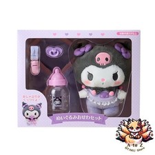 NOUVEAU ensemble de soins en peluche Sanrio bébé Kuromi 3 ans et plus 199281 Bébé soin ensemble price