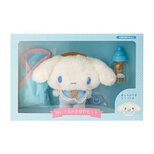 Sanrio Cinnamoroll Bébé Soin Ensemble Peluche Jouet Poupée Officiel Personnage Bébé soin ensemble price