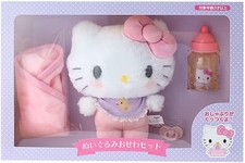 Hello Kitty Bébé Peluche Jouet Soin Ensemble Personnage Goods Sanrio Officel Jpn Bébé soin ensemble price