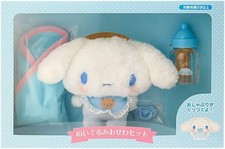 Ensemble de soins en peluche bébé Cinnamoroll articles de caractère Sanrio jo... Bébé soin ensemble price