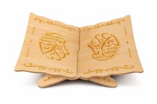 Porte Coran Bois Sculpté Rehal Quran Stand Support Livre Islamique Décoration Book support / Stand price