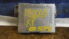 07 08 09 10 11 12 NISSAN SENTRA ÉQUIPEMENT AUDIO RÉCEPTEUR SATELLITE RÉCEPTEUR Satellite Receivers price