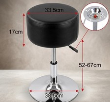 Tabouret de Bar / Salon Design – Assise Confort & Hauteur Réglable Tabouret de bar price