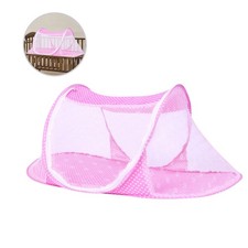Été Portable bébé moustique berceau moustiquaire se pliant bébé lit berceau Bébé moustique moustiquaire price