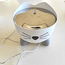 fontaine à eau pour chat CATIT INOX Eau Dispensers price