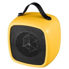 Radiateurs Portables de Bureau Silencieux, Chauffage , Ventilateur, 5059 Radiateurs price