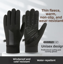Gants de sport respirants Outdoor Adventures écran tactile Gants (outdoor) price
