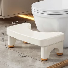 Tabouret de Toilette Adulte avec PP Ergonomique Inclinaison 35 Degrés Ré Standard tabouret price