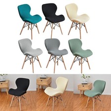 Housse de chaise amovible housse de chaise de protection décoration maison haut Haut chaise housse price