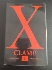 X Clamp Tome 1 Clamp price