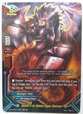 Buddyfight Retenue Du Dragon Démoniaque Destructeur D-BT03/0118EN Secret Papier destructeur price
