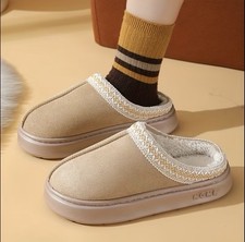 Chaussons Confortable Beige - Taille 38/41 - Disponible ✅ Chaussons price