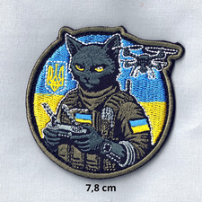 Patch Ukraine UAV Cat Drone Operator Embroidered Hook Backing Military Écusson Drone price