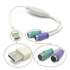 CABLE USB MALE POUR CLAVIER PS2 PS / 2  VERS ADAPTATEUR SOURIS SPLITTER ..... Clavier - souris price