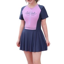 Maillot de bain deux pièces modeste femme taille haute short rose clair 26071 Modeste maillot de bain price