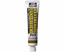 Mr. Hobby - Gunze WT-03 - Water-Based Altération Paint Gouache Lumière Mud Gouache Paint price