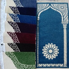 Velvet Islamic Prayer Mat Double Face, Rug, Janama, Salat, Eid Gift Prayer Tappeto price