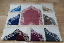 Velvet double face Islamic Prayer Mat, Rug, Janamaz, Salat Prayer Tappeto price