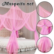 Zanzariera da Esterno Casa Letto Prevenire Insetti Copertura Rete Repellente Soffitto. Mosquito Repellent Spray Bebè price