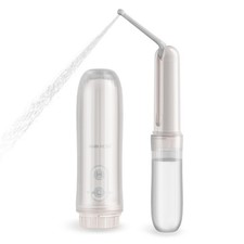 Spruzzatore Bidet Elettrico Portatile Artista Sconosciuto - Bidet Portatile da Viaggio 2 Bidet price