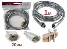 Tubo doccia flessibile in acciaio inox cromato standard 1,2 metri Shower Hose price
