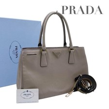 Borsa Prada Galleria Saffiano bianca triangolo logo Giappone ottima 075425 Borsa a tracolla donna price