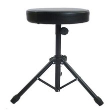Tastiera Chitarra Musicale Pieghevole Sgabello Batteria/Sedia Pianoforte Trono DOPPIA IMBOTTITA Sedile Folding Sgabello price