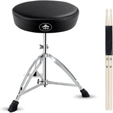 Trono Batteria Pieghevole Portatile con Bacchette, Altezza Regolabile per Pratica Folding Sgabello price