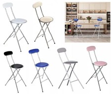 Seggiolone Colazione Pieghevole Compatto Imbottito Sgabello Bar Sedile Casa Ufficio Portable Alto Sedia price