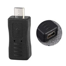 Adattatore USB maschio a USB femmina convertitore cellulare convertitore USB Convertitore e adattatore per telefono cellulare price