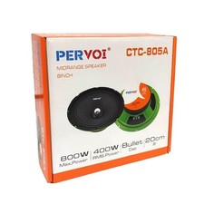 CASSA AUTO POTENTE ROTONDA SPEAKER 800W 20cm 8" PERVOI SUBWOOFER INTEGRATO Auto Altoparlanti & Subwoofer price