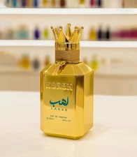 Hersh Lahab Profumo 100 ML EDP Unisex Una Fresca Fragranza Estiva con Lunga Durata Perfumes Unisex price