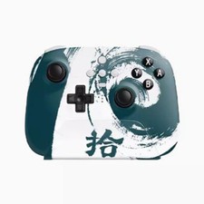 8BitDo Ultimate 10th Anniversary Limited Edition NS Gamepad wireless per Switch Accessori per Console price