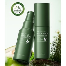 1Pz 50ml Spray Antitraspirante Profumo Naturale Rinfrescante Deodoranti Spray Spray Deodorants price
