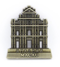 Calamita frigo metallo 3D "Cattedrale di San Paolo Rovine Macao" regalo souvenir nuova Magnete da frigorifero price