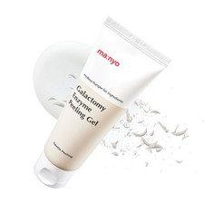 MANYO Galactomy Enzime Peeling Gel Viso e Corpo Scrub Rimozione Pelle Morta Skin Cleansing e Peeling price