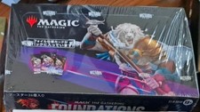 Foundations Play Booster Edizione Giapponese Box 36 Pack MTG #97bdac Foundations price