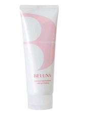 Beluna Full Fit Lozione Cura del Seno Alimentazione Passo 1 6,76 Oz Infermieristica Idratazione del Seno Cura Breast price