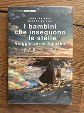 I Bambini Che Inseguono Le Stelle Viaggio Verso Agartha - Shinkai Jpop - Novel Novel Bambini price