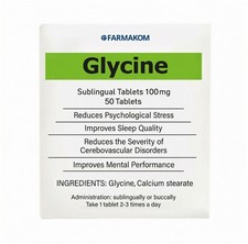GLYCINE Integratore di Aminoacidi Supporto Cognitivo e Sonno 50 Compresse Amino Acid price