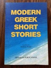 Modern Greek Short Stories Translated By Nicholas Kostis 1993 Translated Novels price
